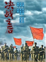 亚洲精品欧美精品